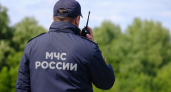 В Краснодаре объявлен сигнал «Внимание всем» из-за атаки БПЛА
