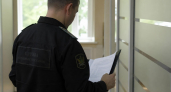 Экс-главу судебного департамента Крыма осудили на 14 лет за хищение 5,4 млн рублей
