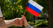 Евгений Наумов поздравил краснодарцев с Днём России