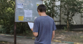 16-летний школьник выпал с 27 этажа в Уфе после неудачного ОГЭ