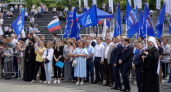 На Михайловской набережной прошёл первый форум национальных культур в День России