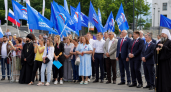 В Новосибирске впервые прошёл форум национальных культур на День России