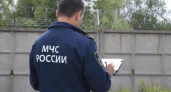 Обломки сбитых дронов упали на промобъект в Новомосковске, развернут оперштаб