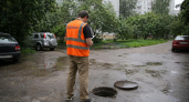 Двор в центре Краснодара затоплен канализационными стоками после ливней