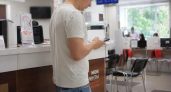 4 сентября у мессенджера «MAX» истекает сертификат: что будет с доступом
