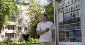 Касперская спросила на совещании РКН, кто пользуется Telegram — руки подняли все