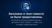 Буланова ответила на предложение стать второй Пугачевой: «Лучше первая Буланова»