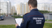 Екатеринбуржец задушил прохожую её шарфом — женщина умерла через два месяца