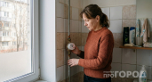 Счётчики воды переходят на новые правила: как с 1 июля не получить начисления «по среднему»