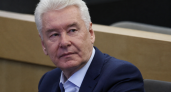 Собянин сообщил о мерах после атаки дронов на московский НПЗ