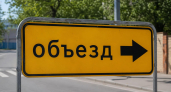 Ночная атака дронов на Москву и область: силы ПВО сбили 137 аппаратов