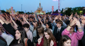 Московский выпускной на ВДНХ соберет более 60 артистов и 50 тысяч гостей