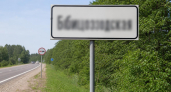 В Госдуме предложили бить по логистике Украины после атак дронов на регионы РФ