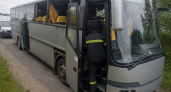 СК назвал троих исполнителей атаки дрона на автобус в Брянской области