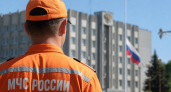 В Воронежской области объявили траур на три дня после удара по Воронежу