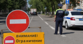 У парка Гагарина в Челябинске на сутки ограничат движение из за Атомного выпускного