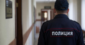 В Краснодаре женщину осудили условно за одобряющий нацизм комментарий