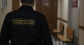 Суд утвердил оправдание стюардесс по делу о шампунях с наркотиками