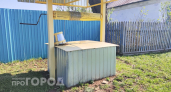 Рискуете получить штраф за колодец с 1 июля: как владельцам участков избежать проблем с законом по новым нормам
