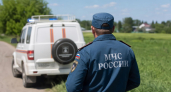В Брянской области трое мужчин пострадали при детонации найденного предмета