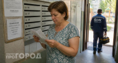 Ваша квитанция за ЖКХ изменится: расшифровываем новые аббревиатуры и готовимся к перерасчету платежей