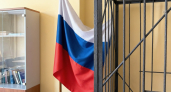 Суд в Мысках отправил мужчину в колонию за насилие над девятилетней падчерицей