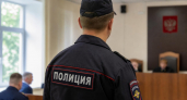 Московского педиатра по делу о взятке оштрафовали на 900 тысяч рублей
