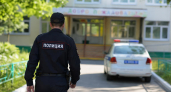 В Красногорске мать заявила о нападении на ребенка с аутизмом в детсаду