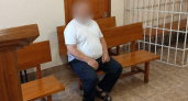 В Сочи 61-летнего туриста арестовали на 15 суток за пост с запрещенной символикой