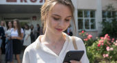 Набравшая 500 баллов на ЕГЭ выпускница рассказала о талисмане в виде совы