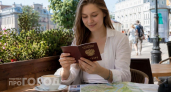 Ваш паспорт станет недействительным из-за неудачного фото: проверьте эти три правила перед походом в МВД