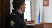 В Красноярске перед судом предстанет обвиняемый по делу об изнасиловании 1991 года