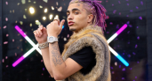 Lil Pump впервые устроит в России большой сольный концерт в Москве