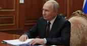 Путин поддержал строительство в Курской области центра адаптивного спорта для участников СВО