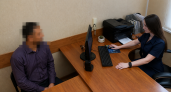 В Волгограде дело о насилии над ребенком направили в суд
