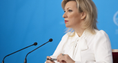 Захарова обвинила Эстонию в соучастии после слов о помощи атакам на Петербург
