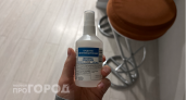Выкинула всю дорогую химию из шкафа: теперь чистоту в квартире поддерживаю одной лишь аптечной перекисью