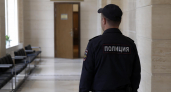Экс-руководителю отдела продаж Эксмо дали условный срок и взыскали крупный штраф