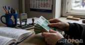 Забудьте про урезание выплат: с июля 2026 года премия приравнивается к зарплате под угрозой крупных штрафов