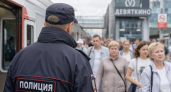 Школьник из Владимира пропал после поездки в Петербург к интернет-знакомой