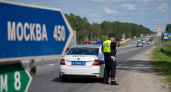 Выезд из Ярославля в Москву по трассе М-8 временно перекрыли из-за атаки БПЛА