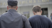 Экс-замглавы Дмитровского округа Ионов из СИЗО отправился в зону СВО