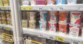 Вы переплачиваете за сахар и химию: 7 популярных продуктов, которые маскируются под полезный рацион
