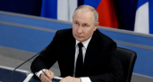 Путин заявил в День ВМФ, что СВО завершится рано или поздно