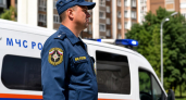 Губернатор сообщил о режиме ракетной опасности в Свердловской области