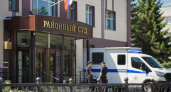 Подсудимые по делу об убийстве аниматоров на Кубани выступили с последним словом в суде