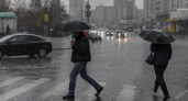 В Москве и Подмосковье объявили желтый уровень опасности из за сильного дождя