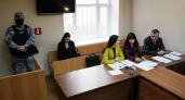 Суд возобновил дело Лерчек о выводе в ОАЭ свыше 250 млн рублей