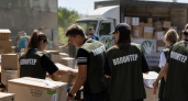 Медведев поблагодарил волонтеров гуманитарных миссий: в приграничье работают 9 центров
