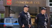 Прокурор запросил для Лерчек шесть лет условно и крупный штраф